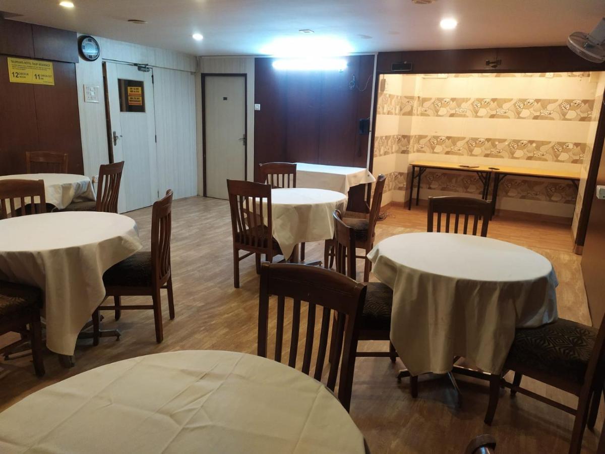 Hotel Tuliip Residency Bombaj Zewnętrze zdjęcie